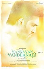 Mannavan Vanthanadi